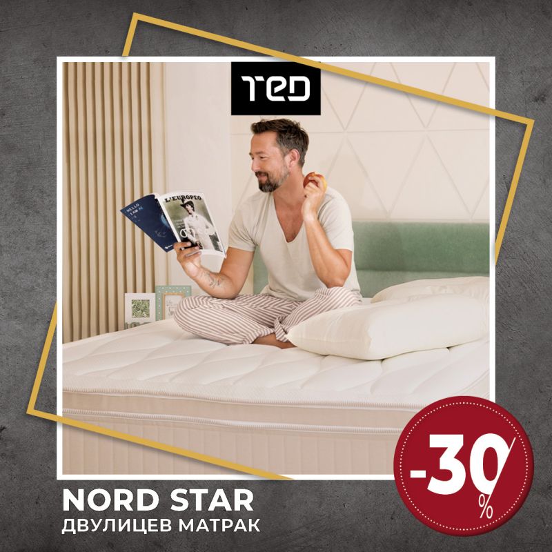 Nord Star -30%